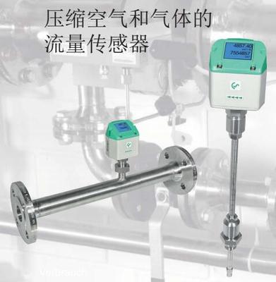 公司介绍