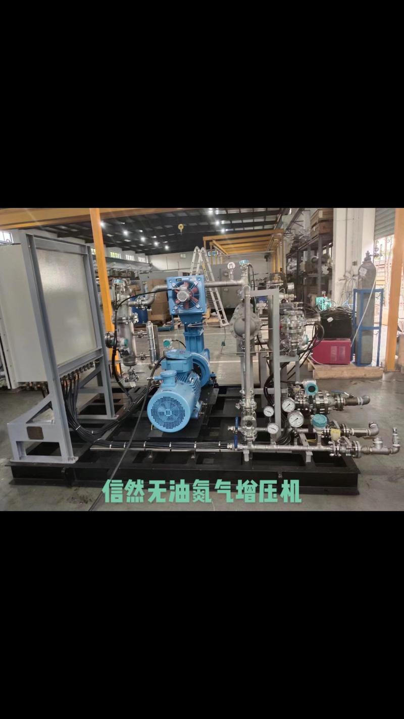 信然无油氮气增压机 电机驱动多级压缩无油活塞气体压缩机械的技术解析