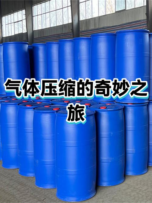 探索气体压缩的常见方法 从活塞到机械的全面解析