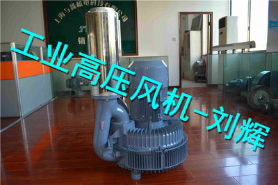 RB-25KW高压鼓风机 纸箱机械与化工输送领域的可靠气源解决方案